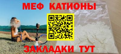 ешки Нарткала