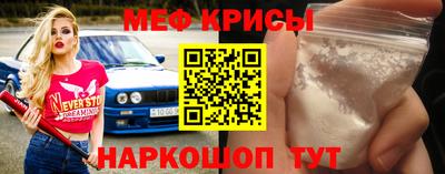 ешки Нарткала