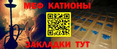 ешки Нарткала