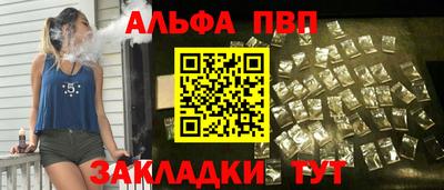 ешки Нарткала