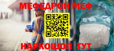 бутик Можга