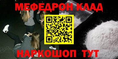 ешки Нарткала