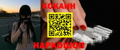ешки Нарткала