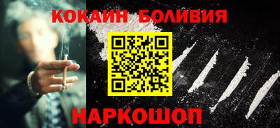 ешки Нарткала