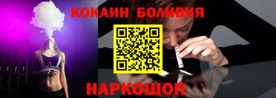 ешки Нарткала