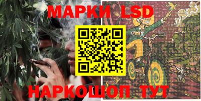 кристаллы Нальчик
