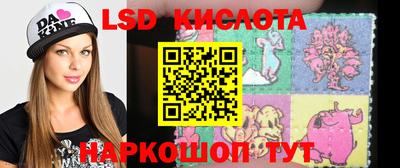 кристаллы Нальчик