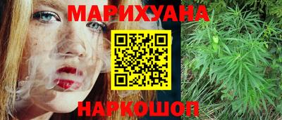 ешки Нарткала