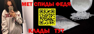 кристаллы Нальчик