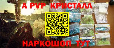 ешки Нарткала