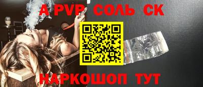 ешки Нарткала