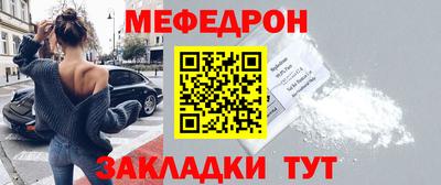 ешки Нарткала