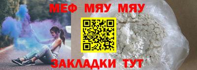 ешки Нарткала